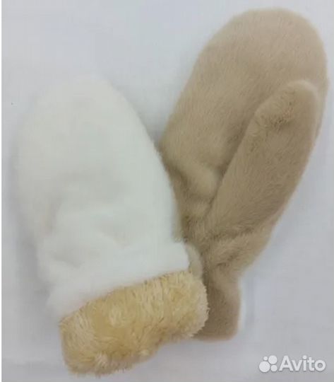 Варежки зимние женские