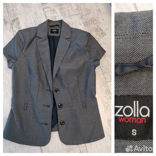 Пакет вещей S