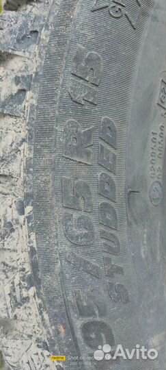 Michelin X-Ice North 195/65 R15