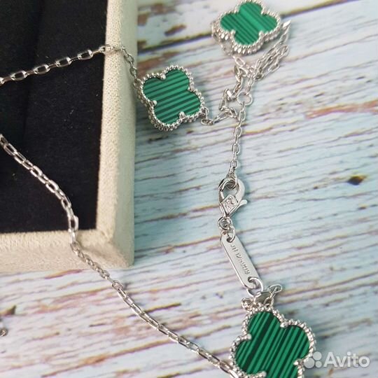 Украшения в стиле Van Cleef