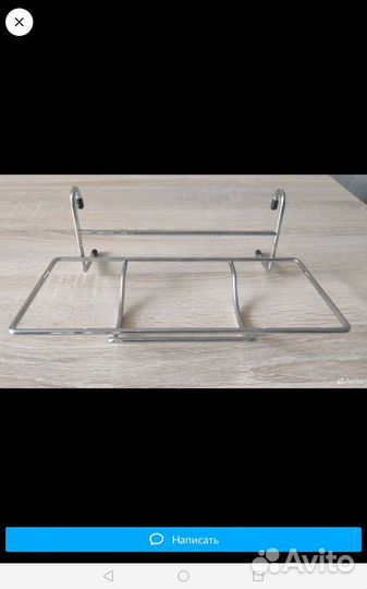 Рейлинговая система для кухни