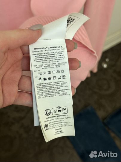 Джемпер Stone Island оригинал