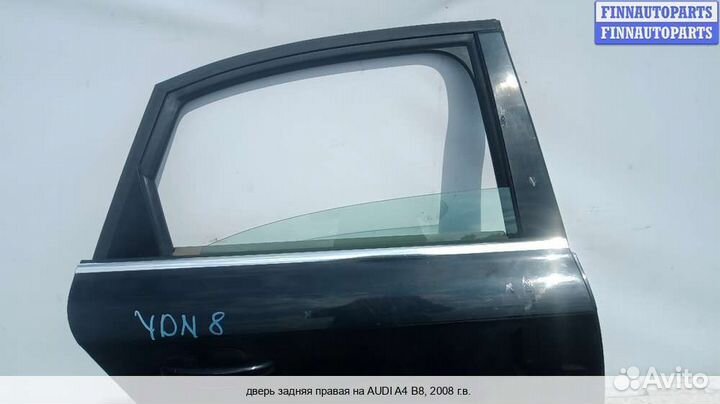 Дверь зад/право Audi A4 (8K, B8), 2008 Дизель