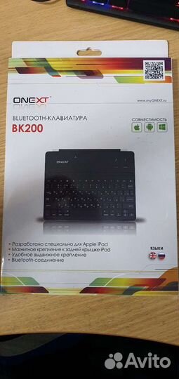 Bluetooth клавиатура