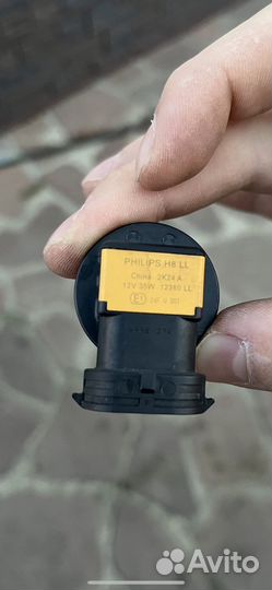 Лампочка h8 philips