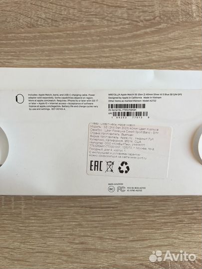 Часы apple watch SE 40 mm 2023