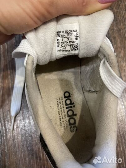 Кеды adidas бу