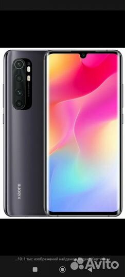 Xiaomi Mi Note 10, 6/128 ГБ