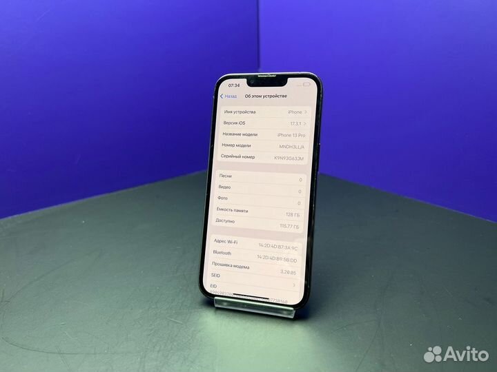 iPhone 13 Pro, 128 ГБ