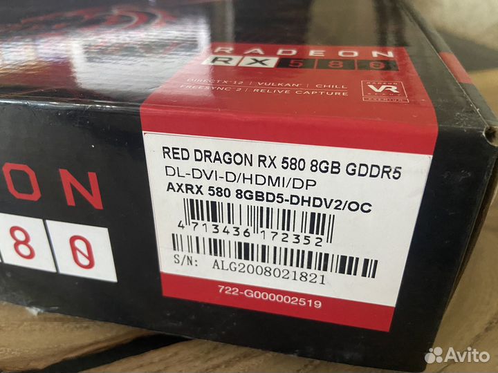 Видеокарта Radeon RX 580 8gb Red Dragon