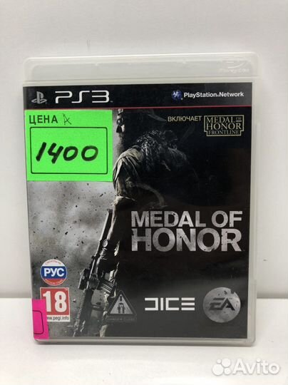 Диск Medal of Honor для PS3