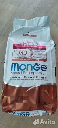 Monge Dog Speciality Mini сухой корм 7.5 кг