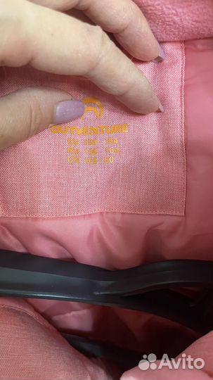 Зимняя куртка парка