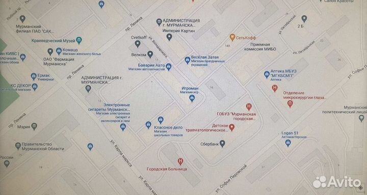 Игры PS3 Dead Space 3