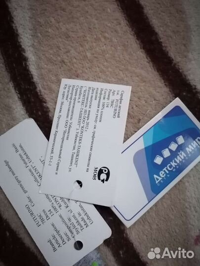 Платье для девочки новое