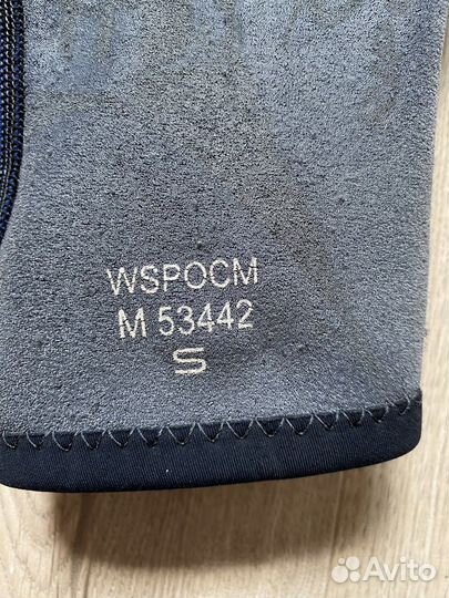 Гидрокостюм короткий мужской RipCurl