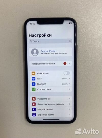 iPhone 11 Pro Max, 256 ГБ