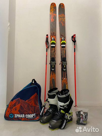 Горнолыжный комплект