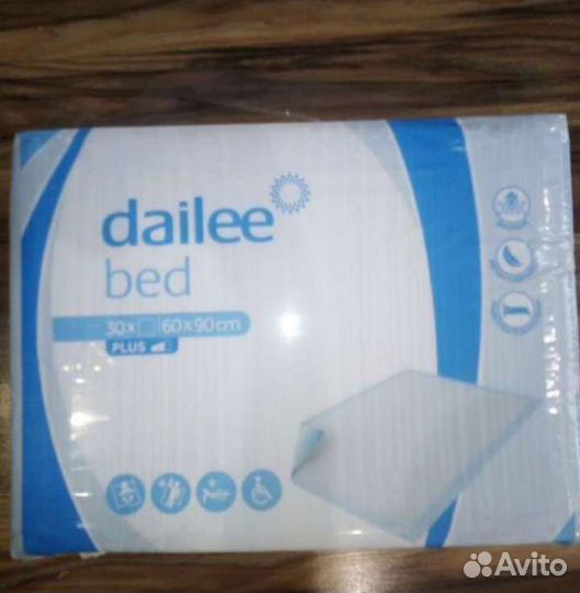 Пеленки одноразовые 60х90