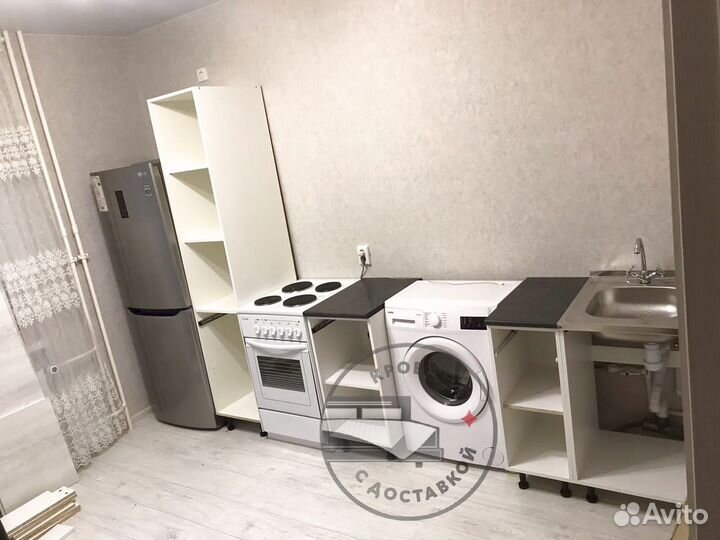Кухня