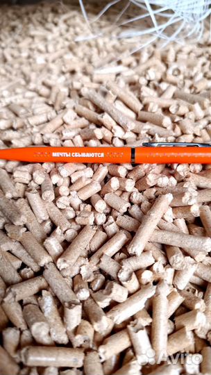 Пеллеты