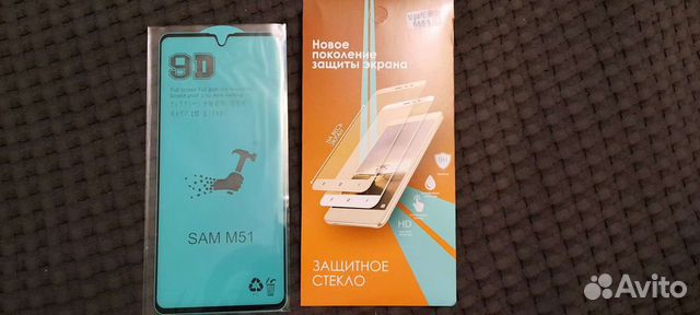 Защитное стекло samsung М51