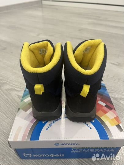 Ботинки softshell Котофей