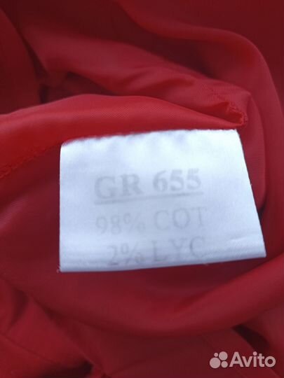 Алое хлопковое платье