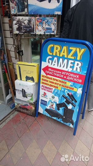 Sony Vr Ps4 PS 5 PS Move