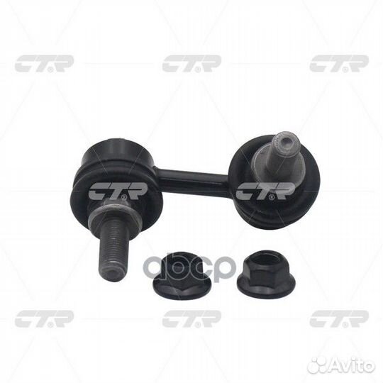 Тяга стабилизатора nissan pathfinder 05- перед