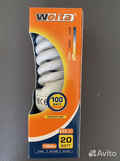 Лампа энергосберегающая