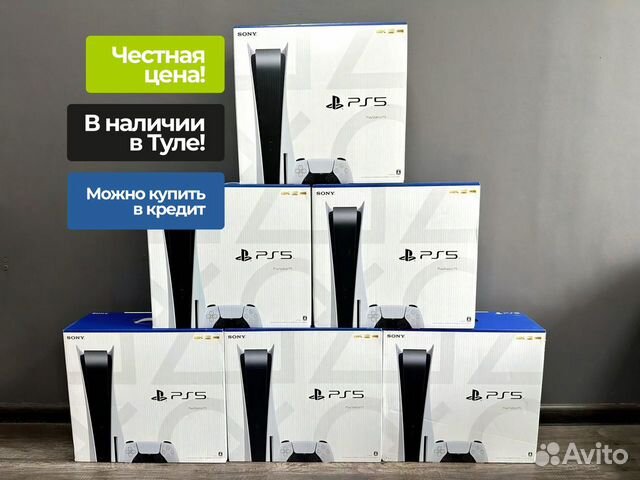 Sony Playstation 5 ps5 новая + 1000 игр объявление продам