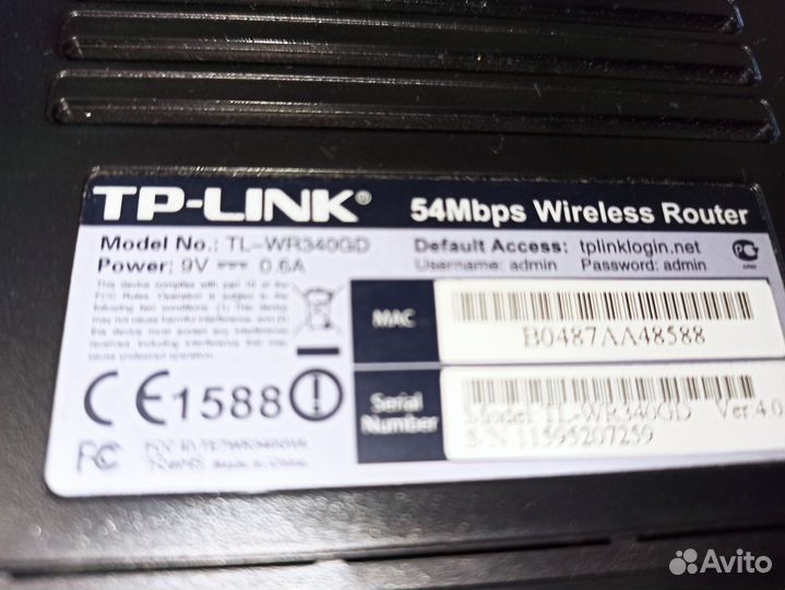 Wifi роутер tp link tl-wr340g 54 мбит