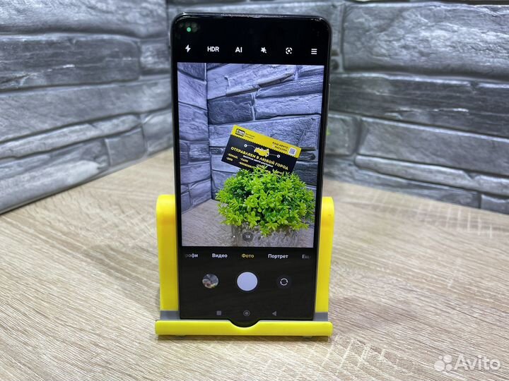 Xiaomi Poco X3 Pro, 8/256 ГБ
