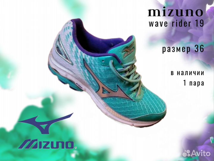 Кроссовки Mizuno wave rider 19 размер 36