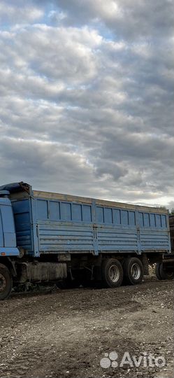 Кузов на камаз зерновоз
