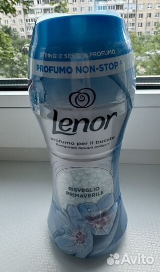 Кондиционер Lenor в гранулах