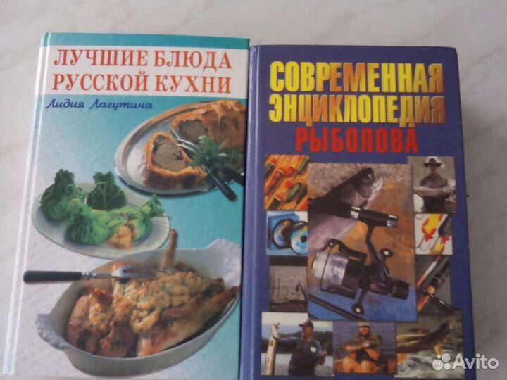 Книги