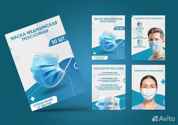 Обучение по работе с маркетплейсами