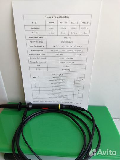 Щуп для осциллограф Hantek pp80