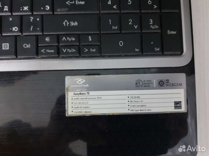 Ноутбук packard bell