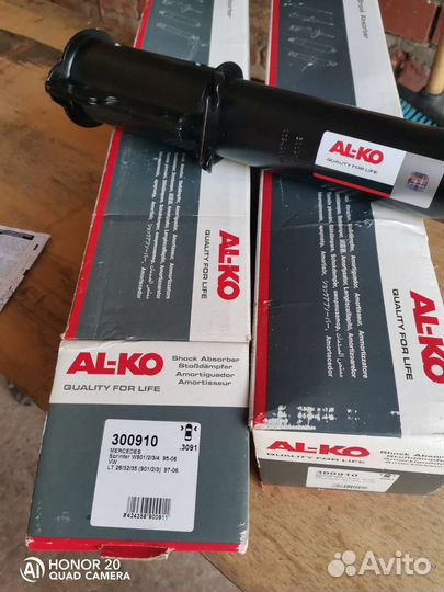 Амортизаторы2шт