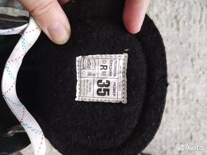 Коньки хоккейные