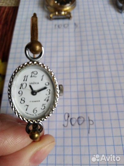 Часы 90г.80г