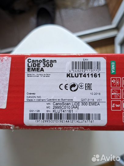 Сканер Canon CanoScan LiDE300