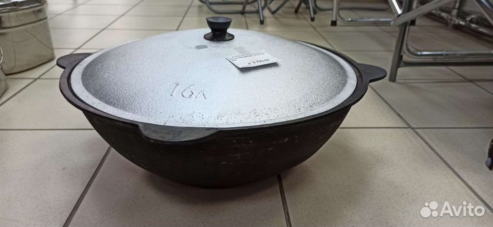 Казан чугунный узбекский 16л