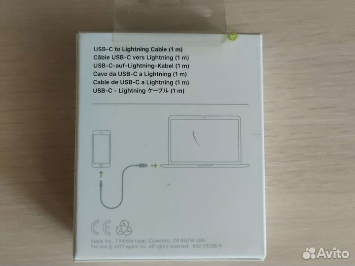 Кабель Apple Lightning to USB-C MK0X2ZM/A