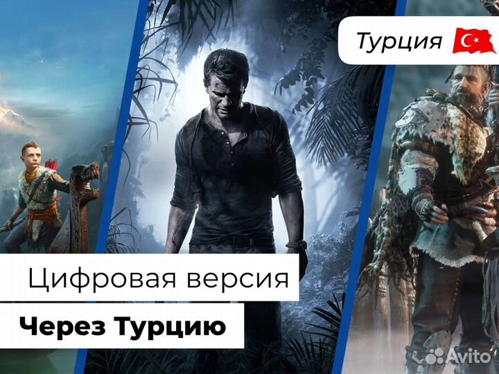 PS Plus Essential Extra Deluxe 1-12месяцев EA Play