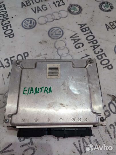 Эбу двигателя Hyundai Elantra XD 1.6 АКПП