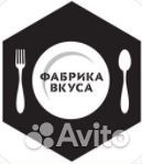 Су-шеф-кондитер